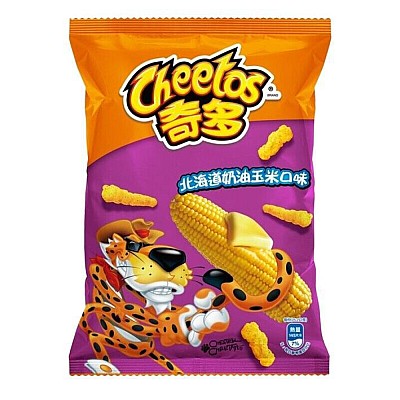 Cheetos koruzni čips Hokkaido 46g - CHEETOS