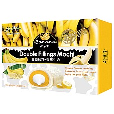 Mochi z dvojnim polnilom okus banane 180g - BAMBOO HOUSE