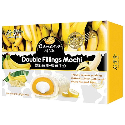 Mochi z dvojnim polnilom okus banane 180g - BAMBOO HOUSE