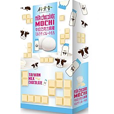 Mochi z polnilom bele čokolade 120g - BAMBOO HOUSE