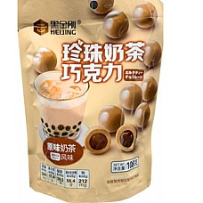 Čokoladne kroglice z okusom mlečnega čaja z mehurčki 80g - HEIJING