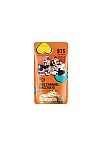 BTS kava ledeni karamelni macchiato 230ml - HY BTS kava ledeni karamelni macchiato 230ml - HY