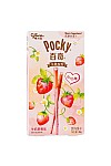 Pocky palčke z jagodnim prelivom 45g - GLICO