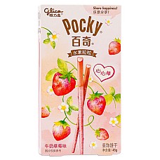 Pocky palčke z jagodnim prelivom 45g - GLICO