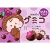 Čokoladno grozdni gumi 37g - MEITO