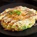 Moka za Okonomiyaki in Takoyaki 180g - OTAFUKU