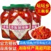 Narezani čili v olju 280g - TAN TAN XIANG