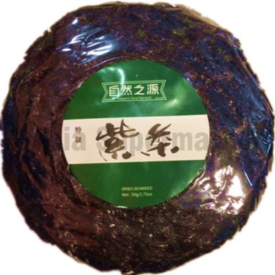 Posušene alge Tze-choy-beng 50g - NBH